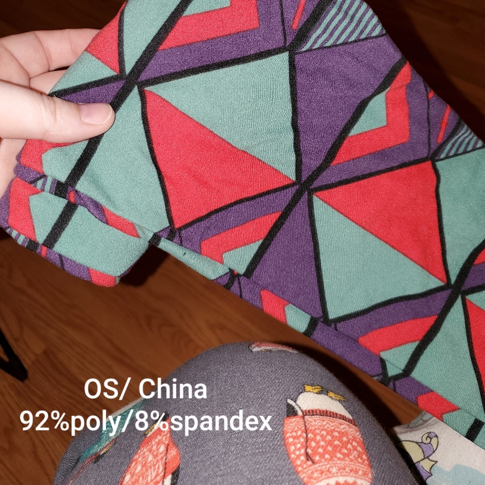 LLR OS Leggings